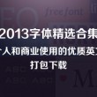 118图库彩图118论坛坛新闻118