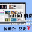 49图库港澳台开奖号码查询